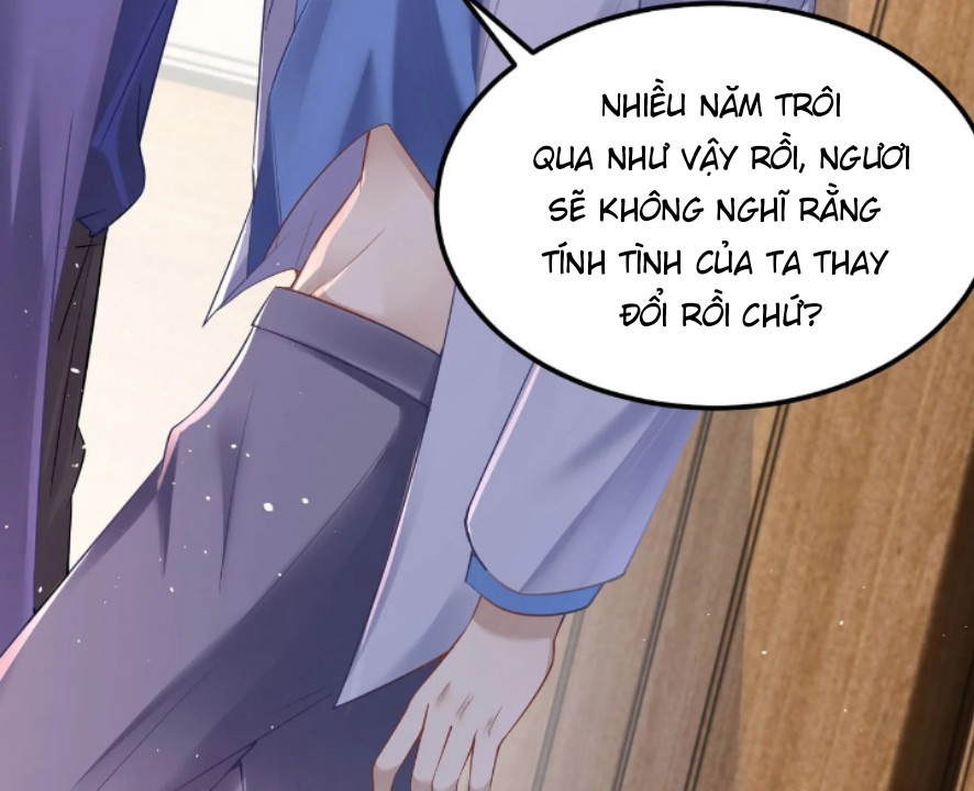 Thú Thụ Bất Thân Chapter 23 - Next Chapter 24