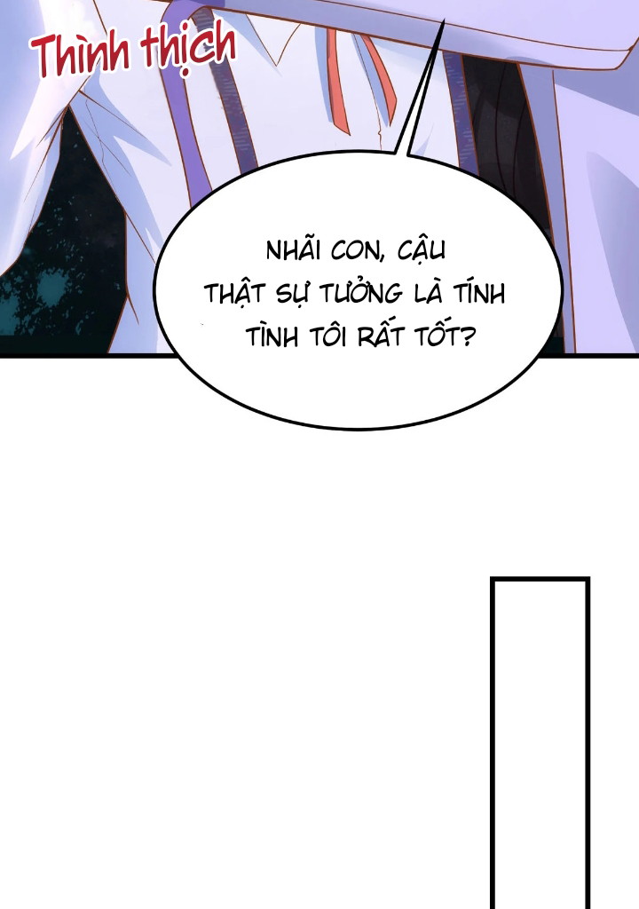 Thú Thụ Bất Thân Chapter 23 - Next Chapter 24