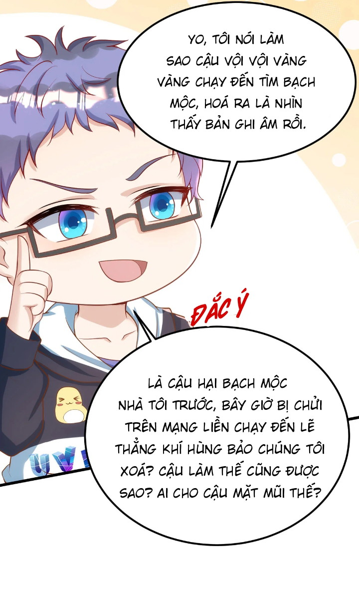 Thú Thụ Bất Thân Chapter 23 - Next Chapter 24