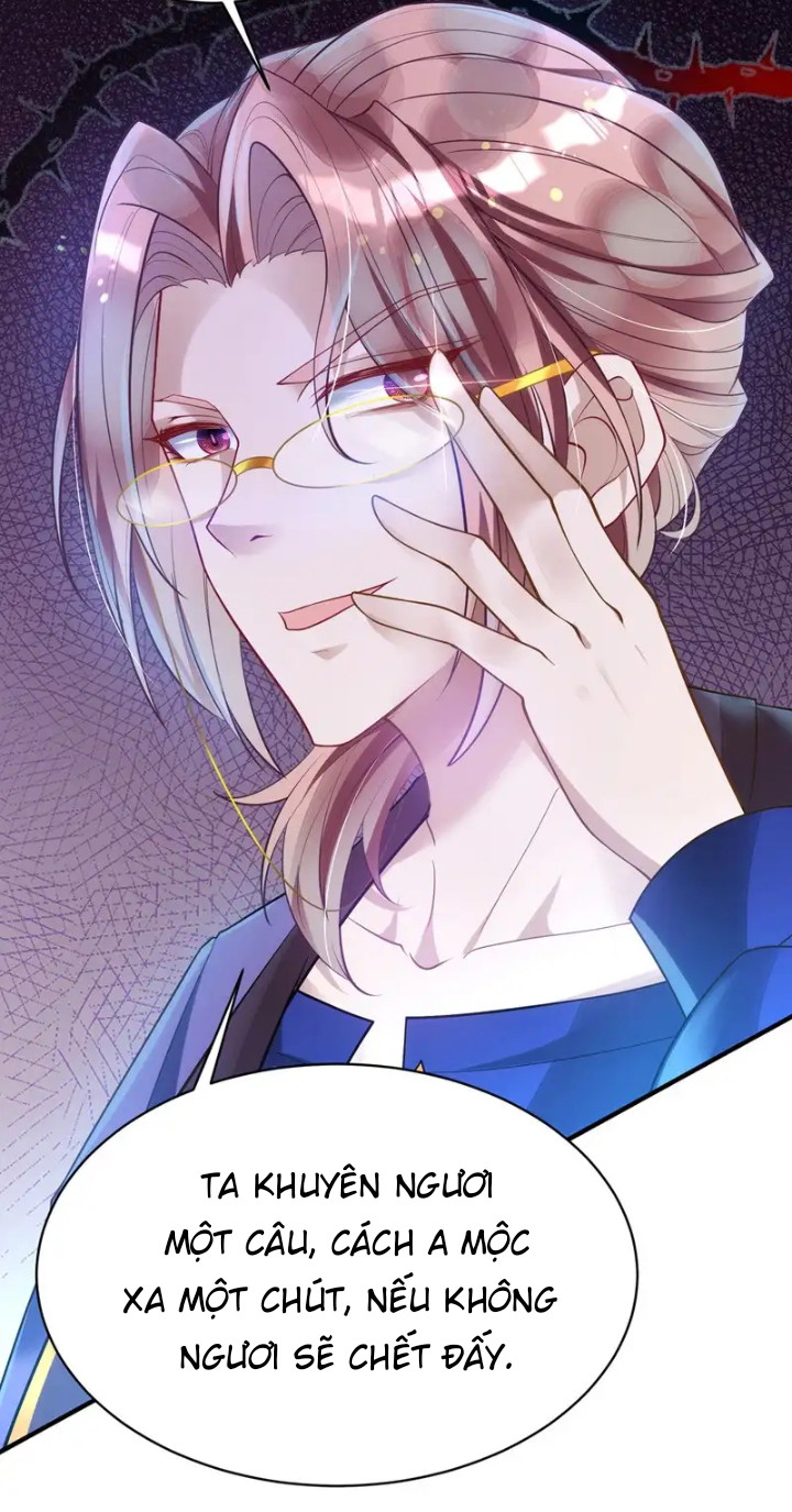 Thú Thụ Bất Thân Chapter 24 - Next Chapter 25