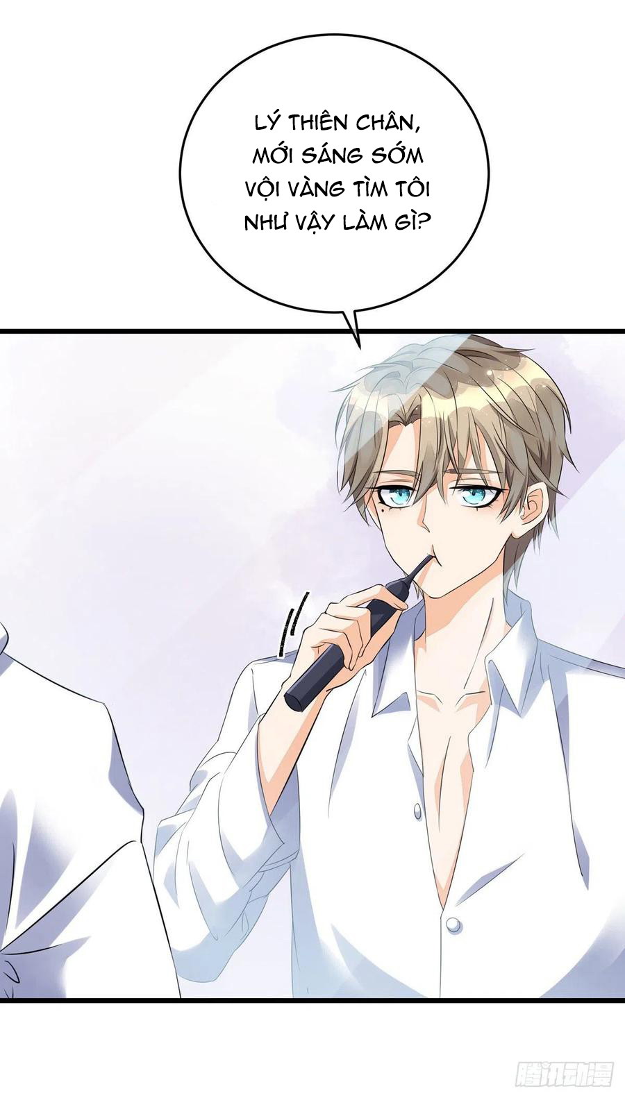 Thú Thụ Bất Thân Chapter 31 - Next Chapter 32