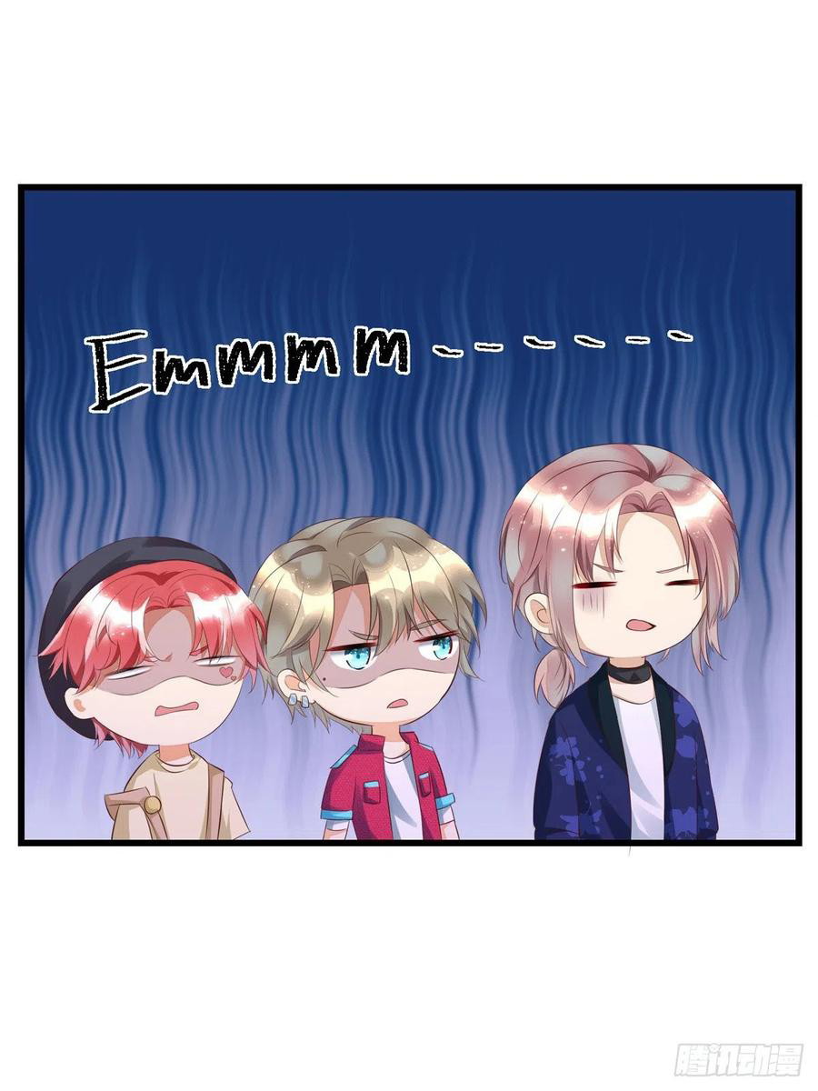 Thú Thụ Bất Thân Chapter 34 - Next Chapter 35