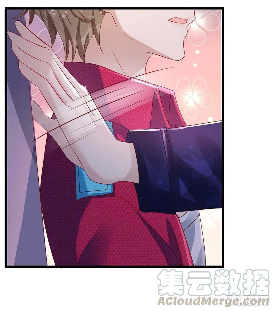 Thú Thụ Bất Thân Chapter 38 - Next Chapter 39