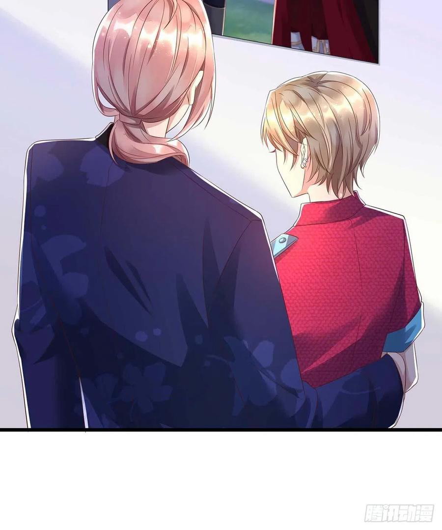 Thú Thụ Bất Thân Chapter 39 - Next Chapter 40
