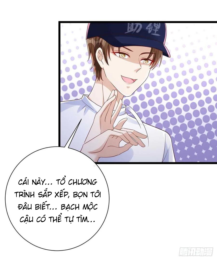 Thú Thụ Bất Thân Chapter 42 - Next Chapter 43