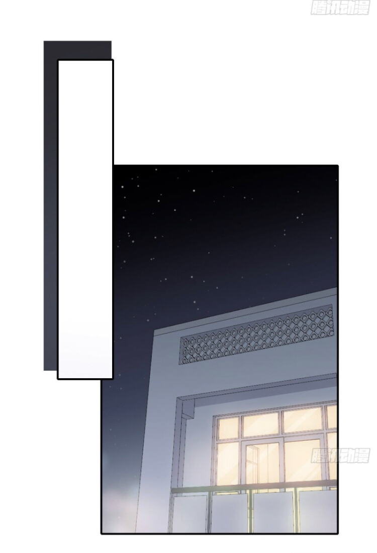 Song Vương Chapter 54 - Next Chapter 55