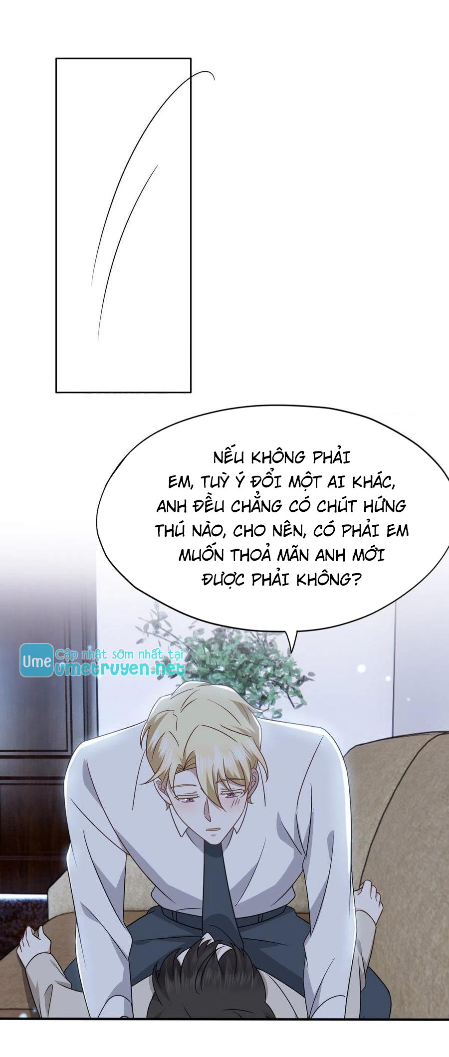 Không Nỗ Lực Thì Phải Làm Hoàng Phu Chapter 102 - Next Chapter 103