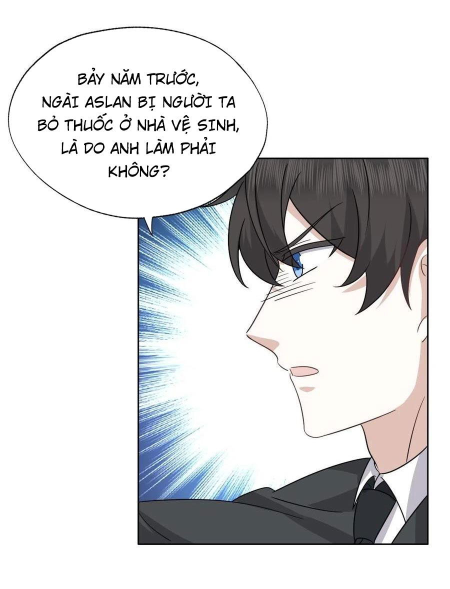 Không Nỗ Lực Thì Phải Làm Hoàng Phu Chapter 107 - Next Chapter 108