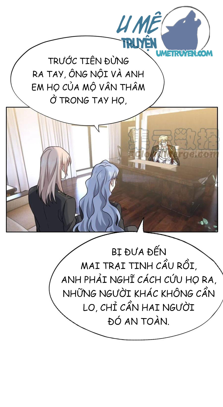 Không Nỗ Lực Thì Phải Làm Hoàng Phu Chapter 63 - Next Chapter 64