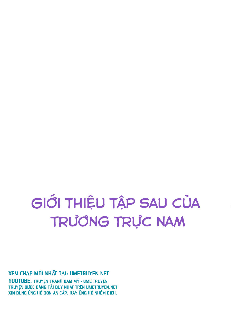 Không Nỗ Lực Thì Phải Làm Hoàng Phu Chapter 88 - Next Chapter 89