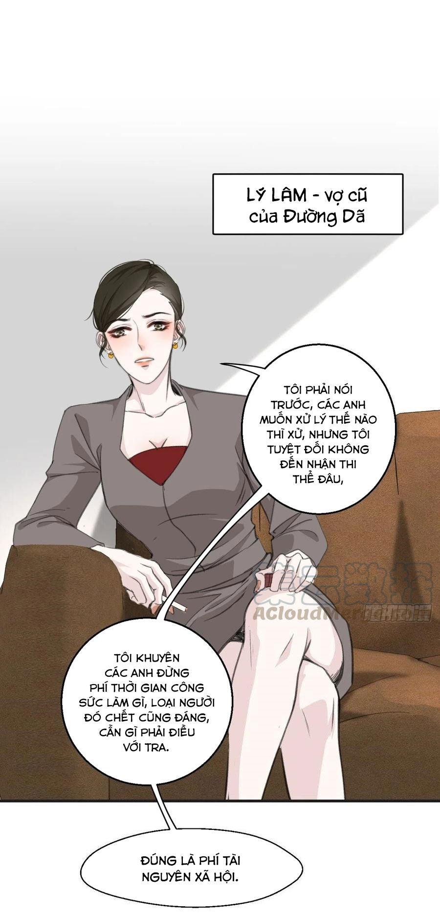 Âm Thanh Rung Động Chapter 34 - Next 