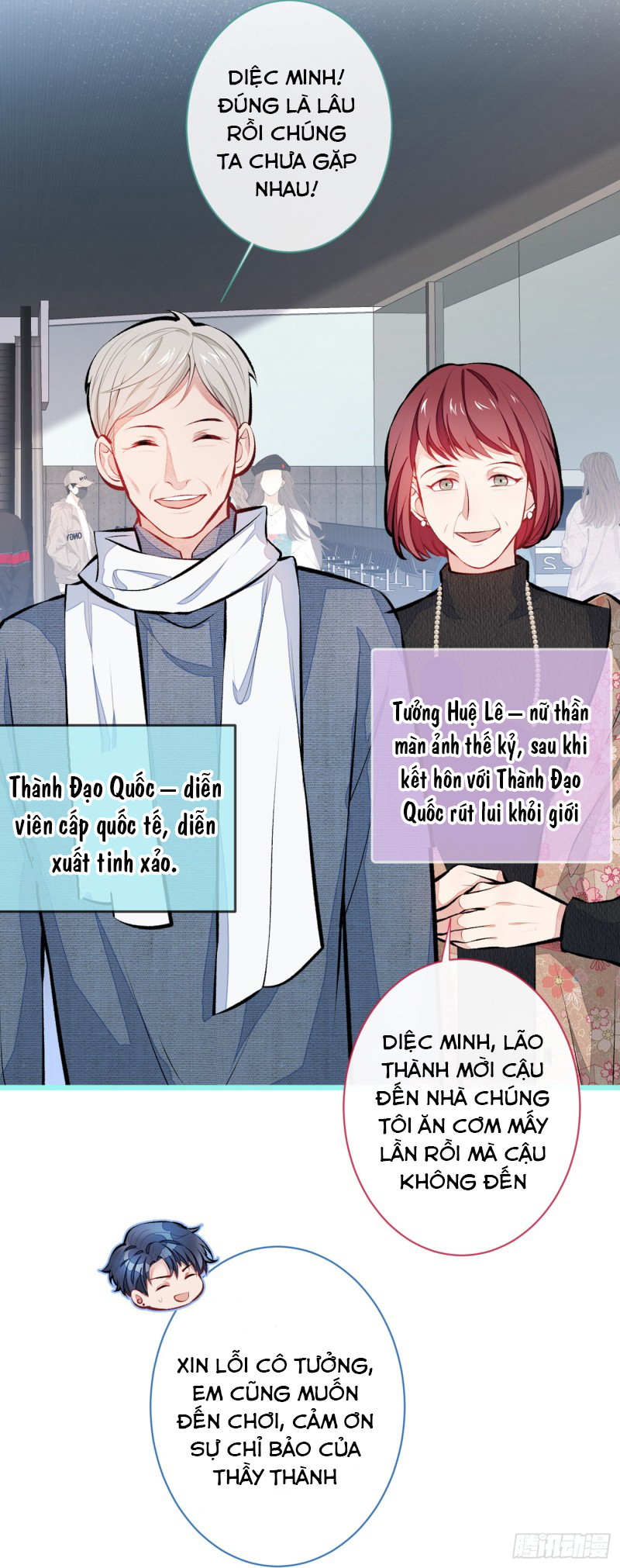 Lại Bị Nam Thần Chọc Trên Hot Search! Chapter 27 - Next Chapter 28