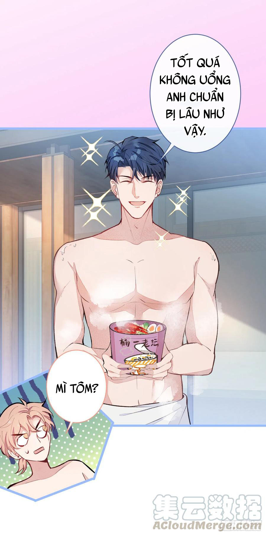 Lại Bị Nam Thần Chọc Trên Hot Search! Chapter Ngoại Truyện - Next Chapter 43
