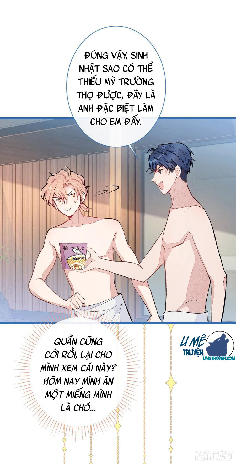Lại Bị Nam Thần Chọc Trên Hot Search! Chapter Ngoại Truyện - Next Chapter 43