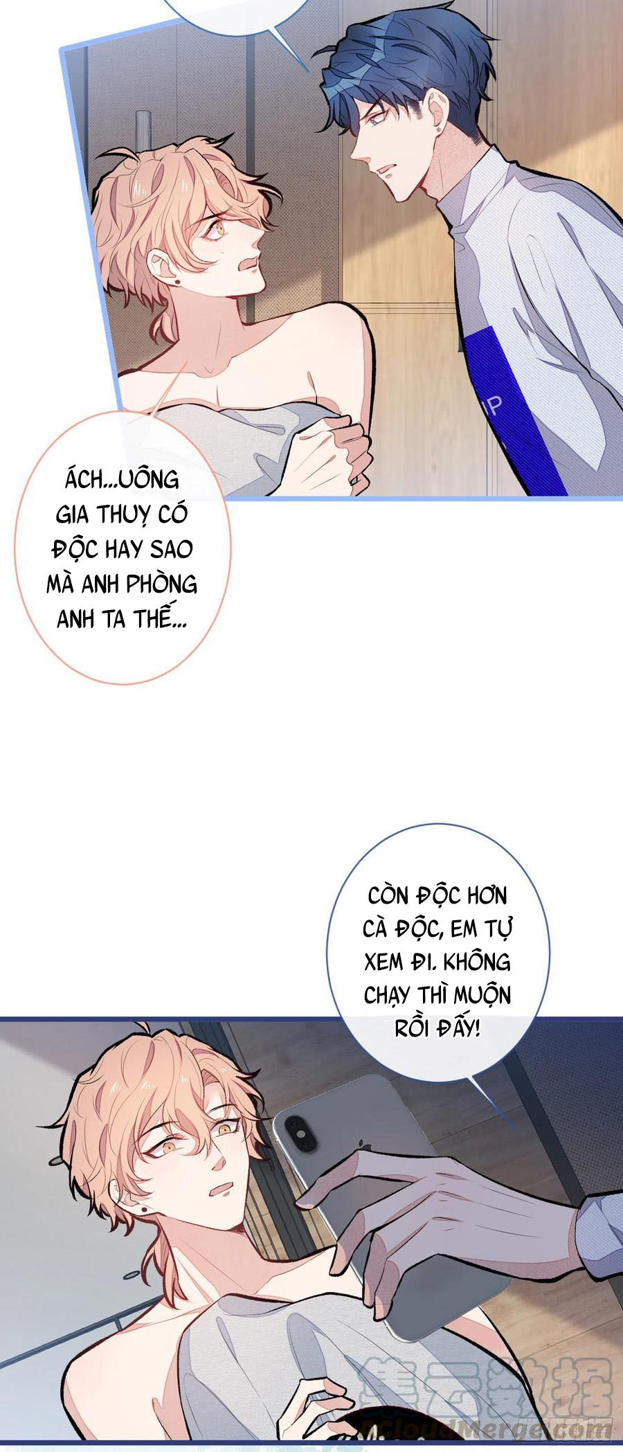Lại Bị Nam Thần Chọc Trên Hot Search! Chapter Ngoại Truyện - Next Chapter 43