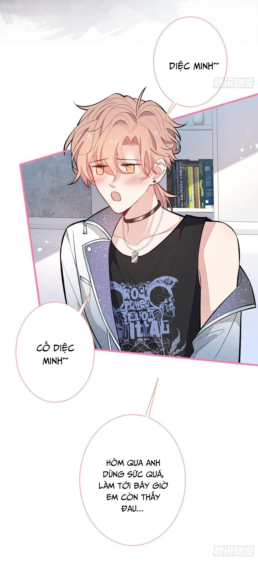 Lại Bị Nam Thần Chọc Trên Hot Search! Chapter 81 - Next Chapter 82