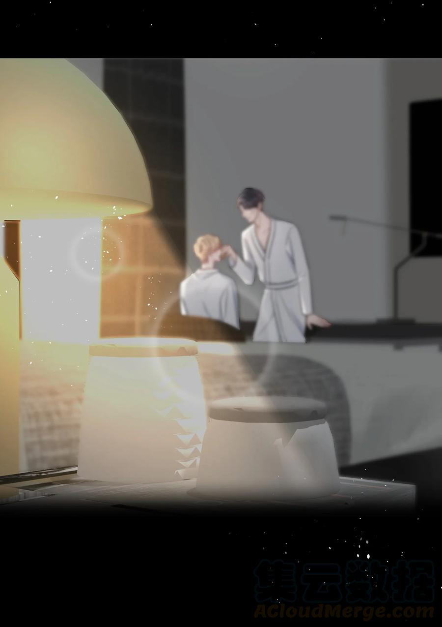 Trước Và Sau Ly Hôn! Chapter 27 - Next Chpter 28