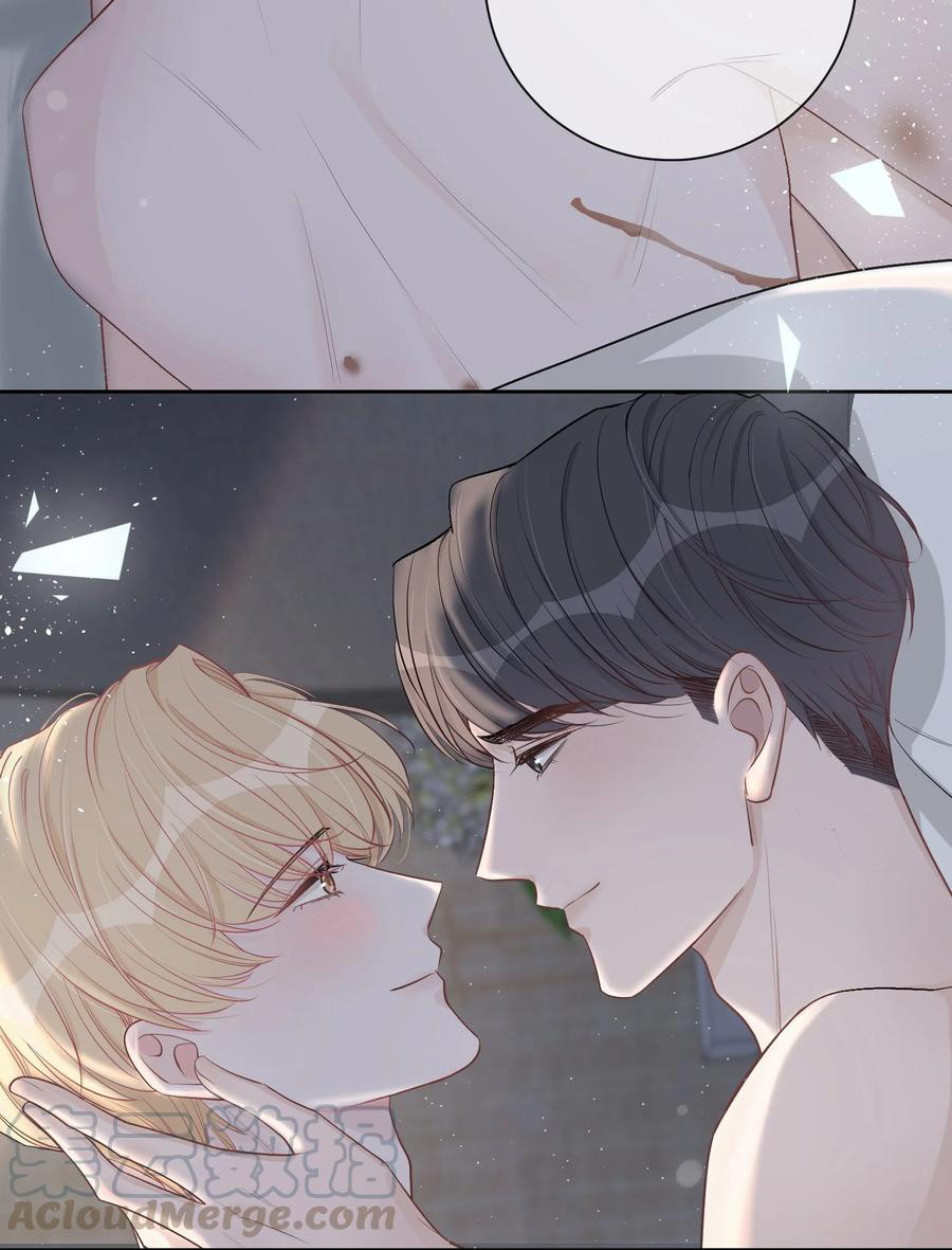 Trước Và Sau Ly Hôn! Chapter 29 - Next Chapter 30