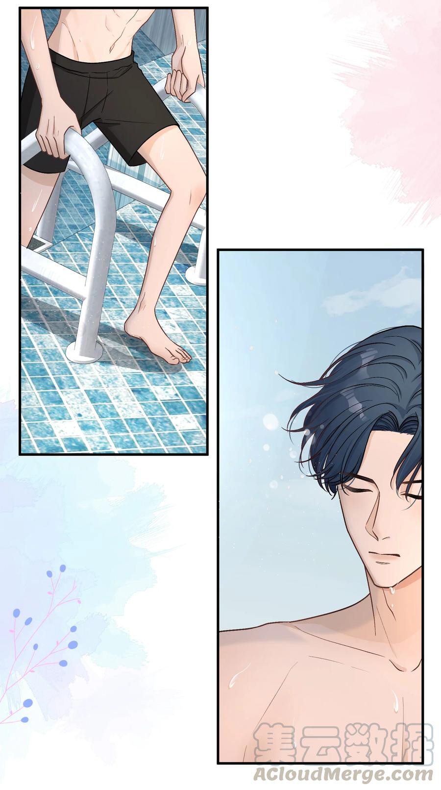 Trước Và Sau Ly Hôn! Chapter 30 - Next Chapter 31
