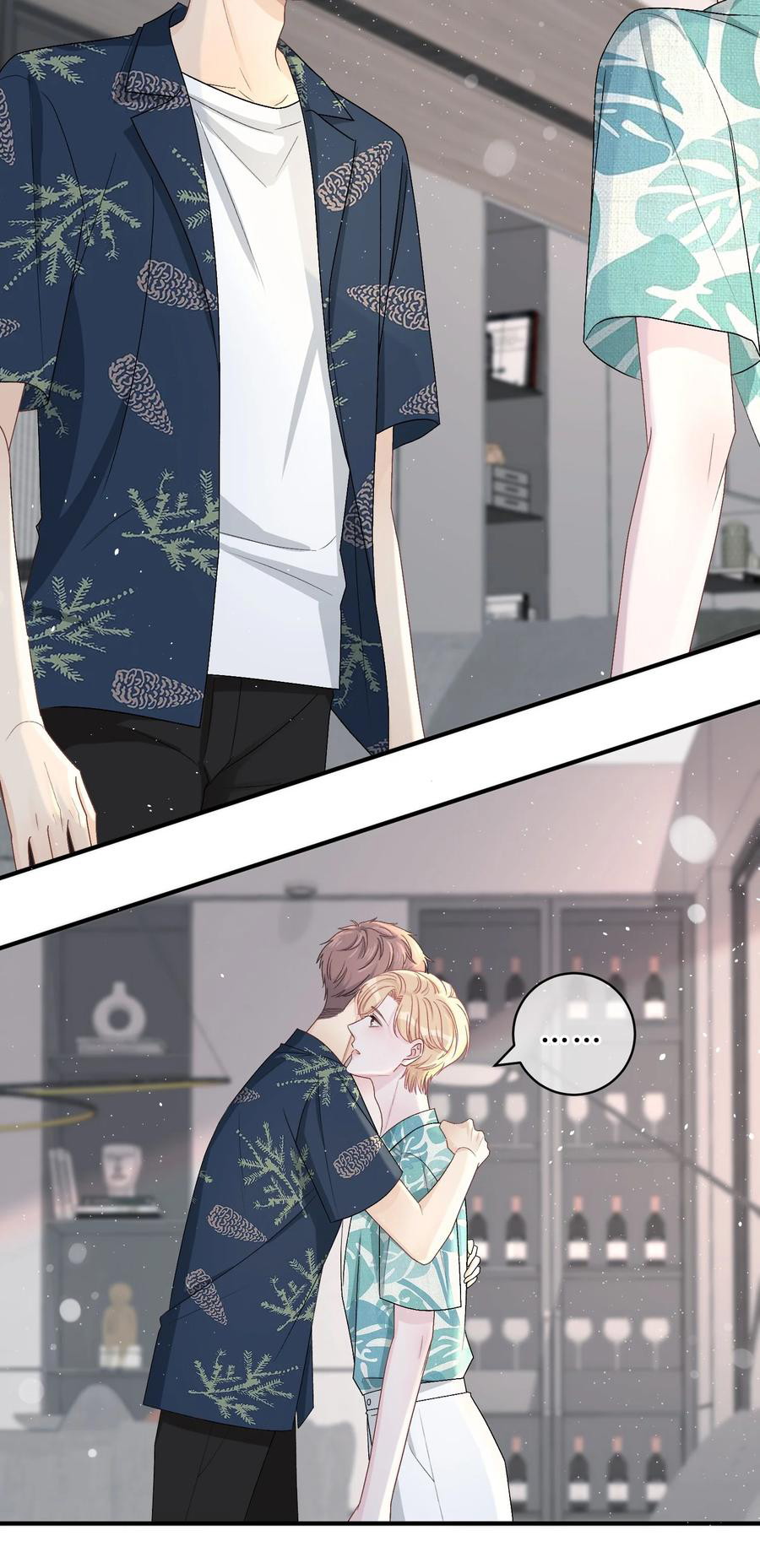 Trước Và Sau Ly Hôn! Chapter 30 - Next Chapter 31