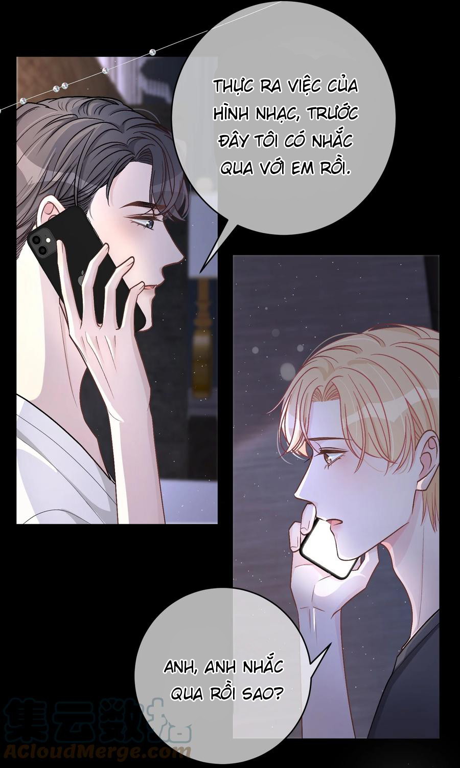 Trước Và Sau Ly Hôn! Chapter 33 - Next Chapter 34