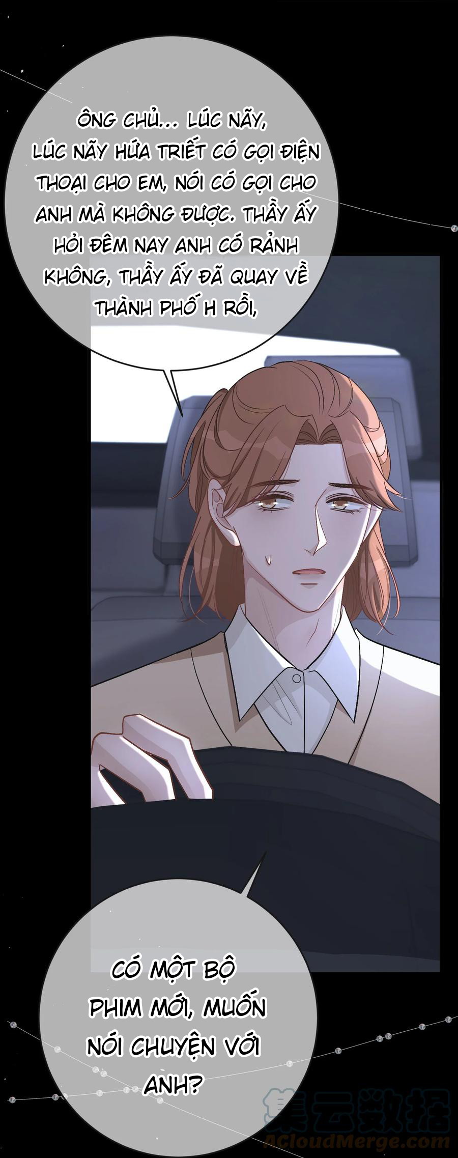 Trước Và Sau Ly Hôn! chapter 38 - Next Chapter 39