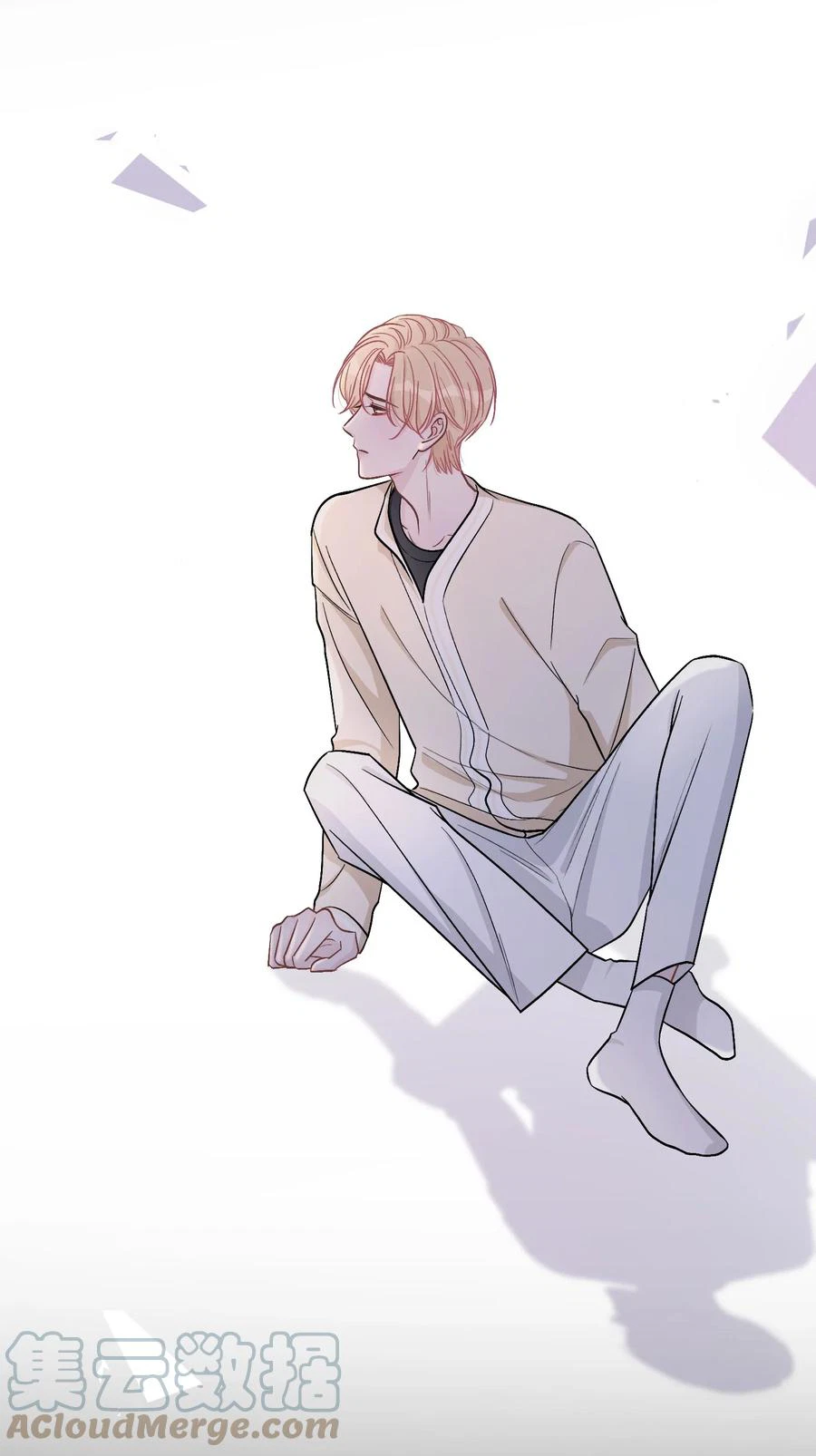 Trước Và Sau Ly Hôn! Chapter 43 - Next Chapter 44
