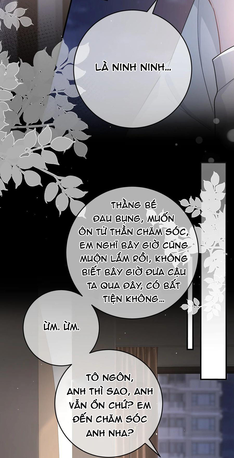 Trước Và Sau Ly Hôn! Chapter 43 - Next Chapter 44