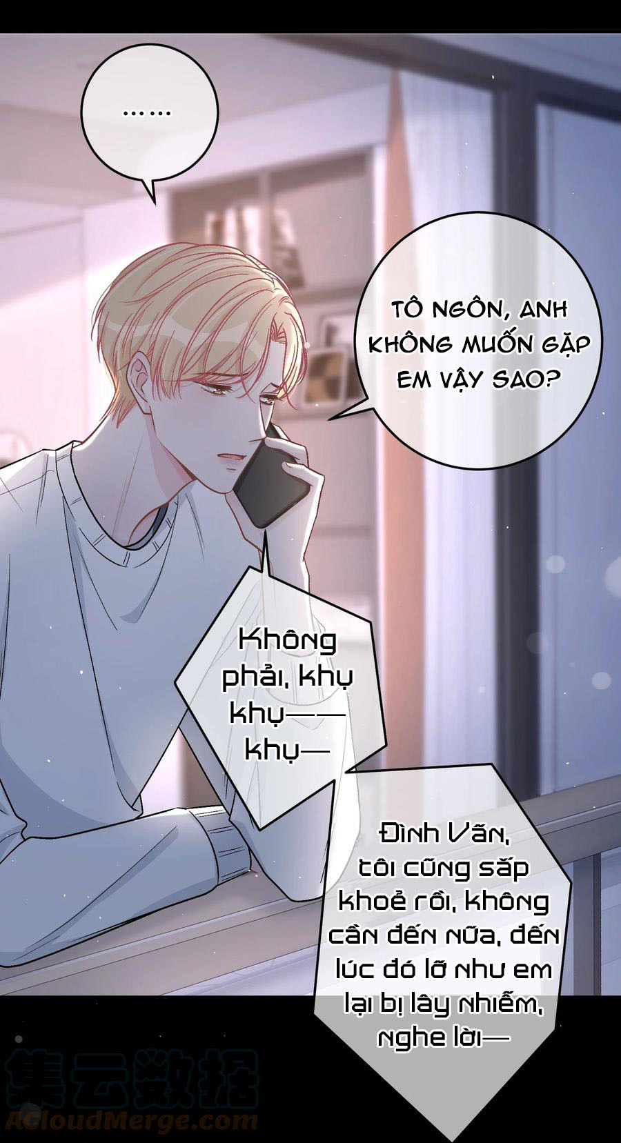 Trước Và Sau Ly Hôn! Chapter 43 - Next Chapter 44