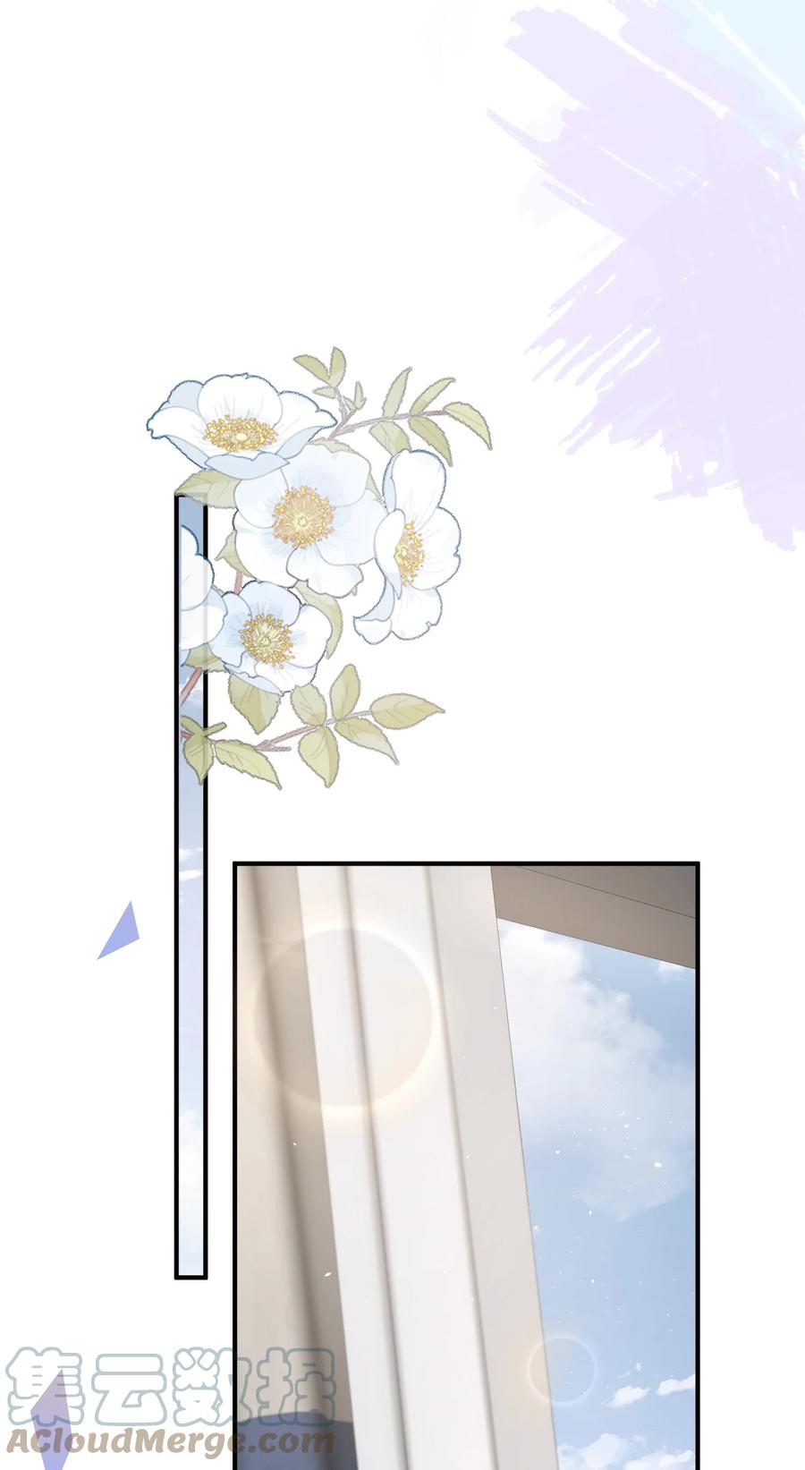 Trước Và Sau Ly Hôn! Chapter 43 - Next Chapter 44