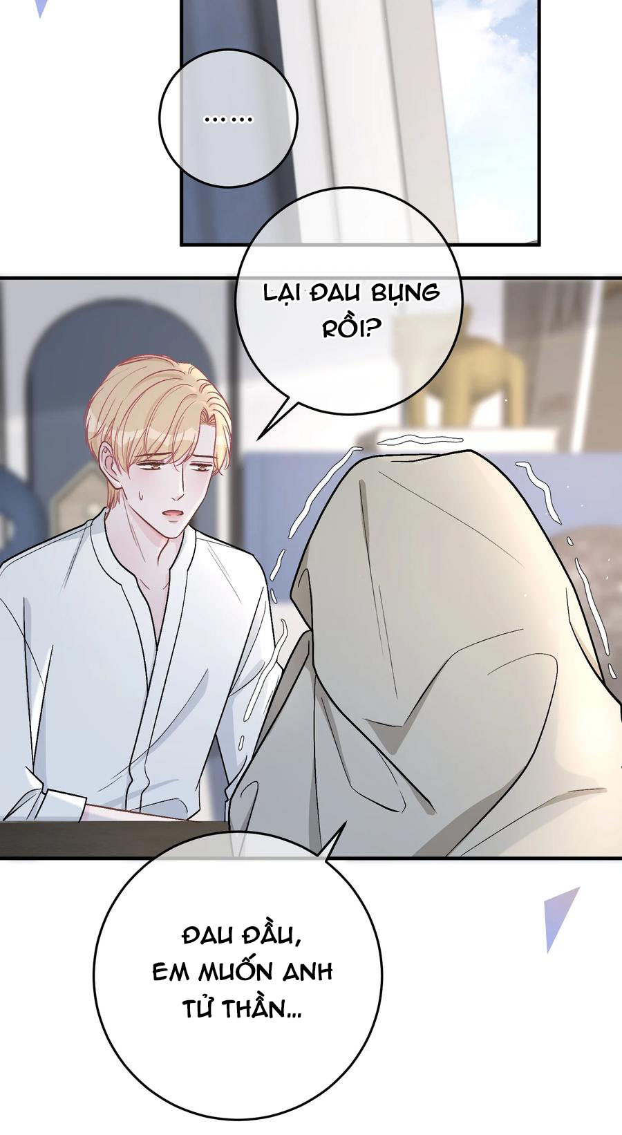 Trước Và Sau Ly Hôn! Chapter 43 - Next Chapter 44