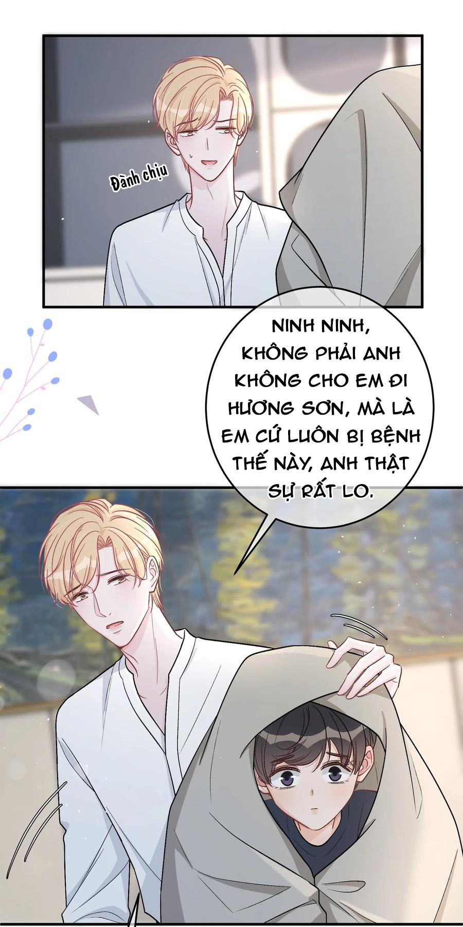 Trước Và Sau Ly Hôn! Chapter 43 - Next Chapter 44