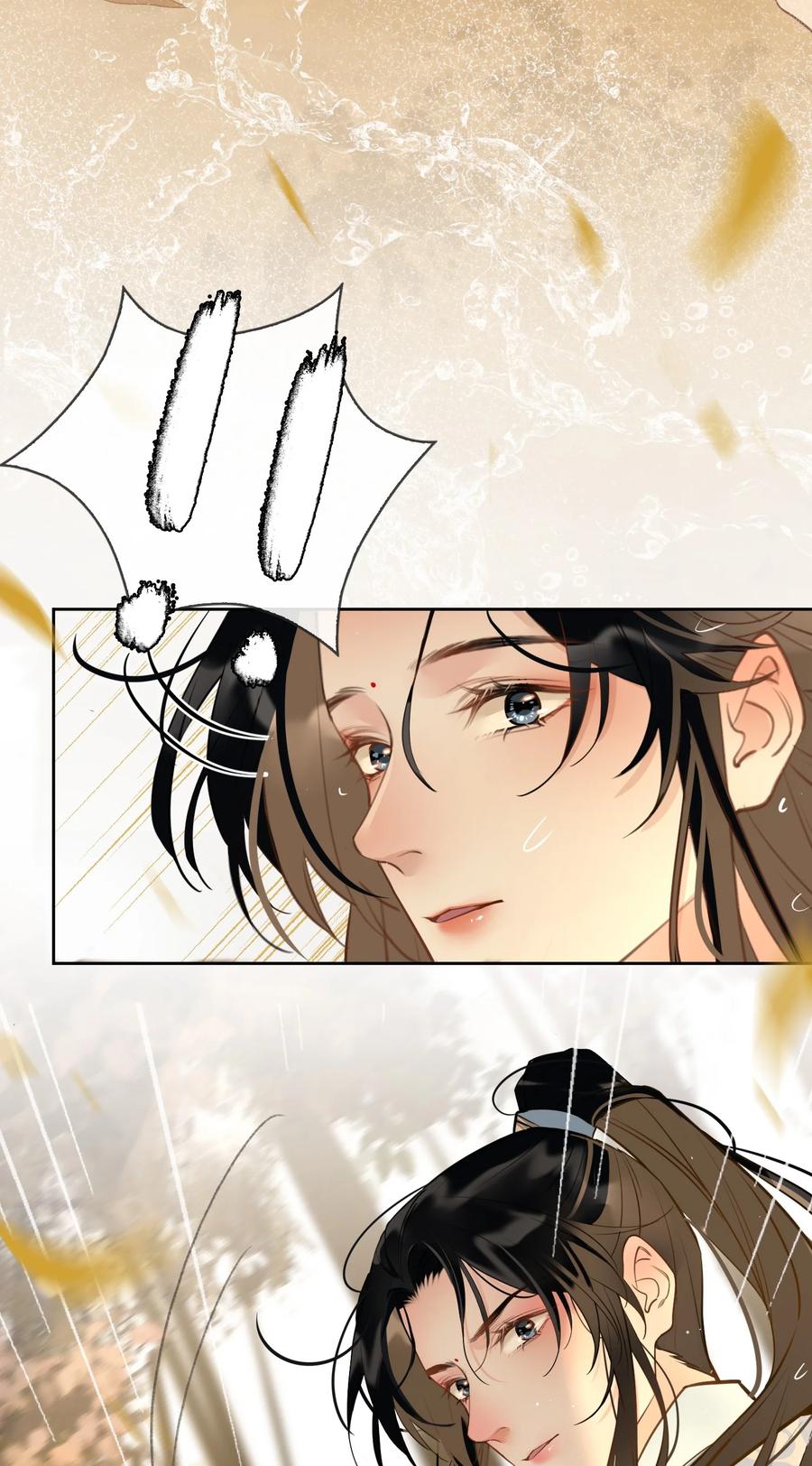 Tế Vũ Bất Tri Quy Chapter 21 - Next chapter 22