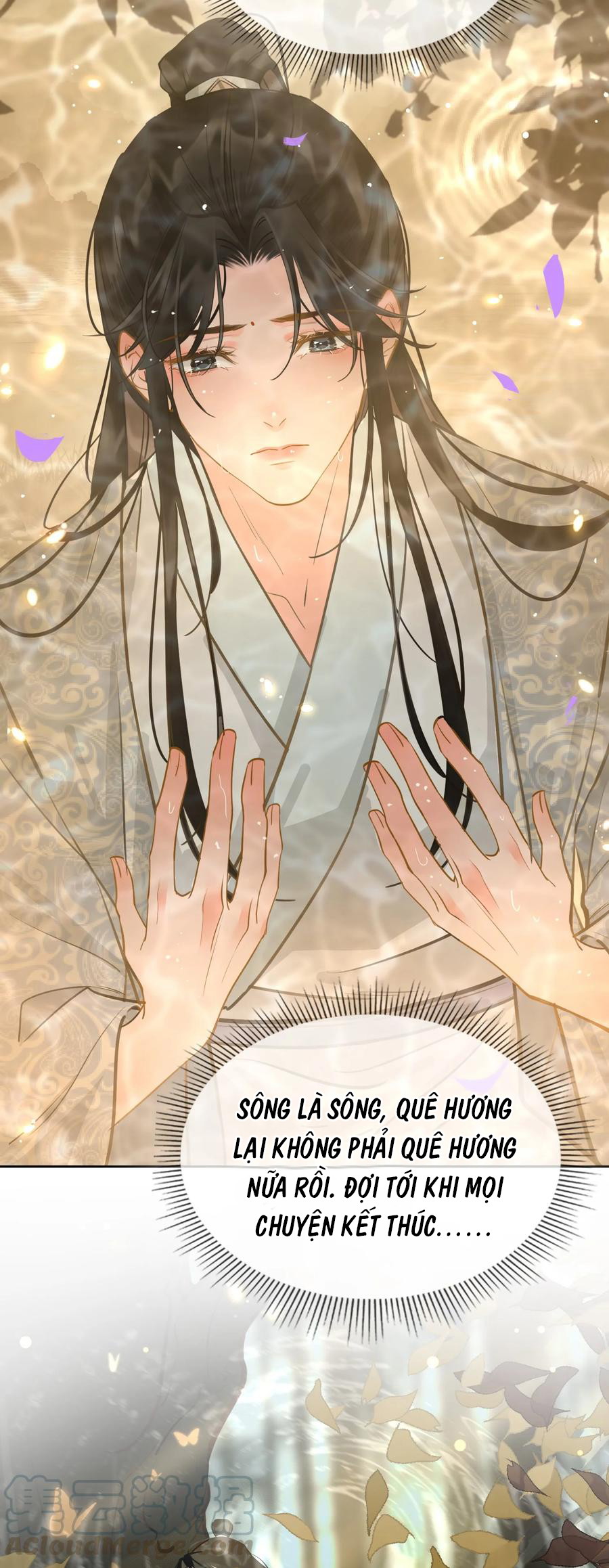Tế Vũ Bất Tri Quy Chapter 21 - Next chapter 22