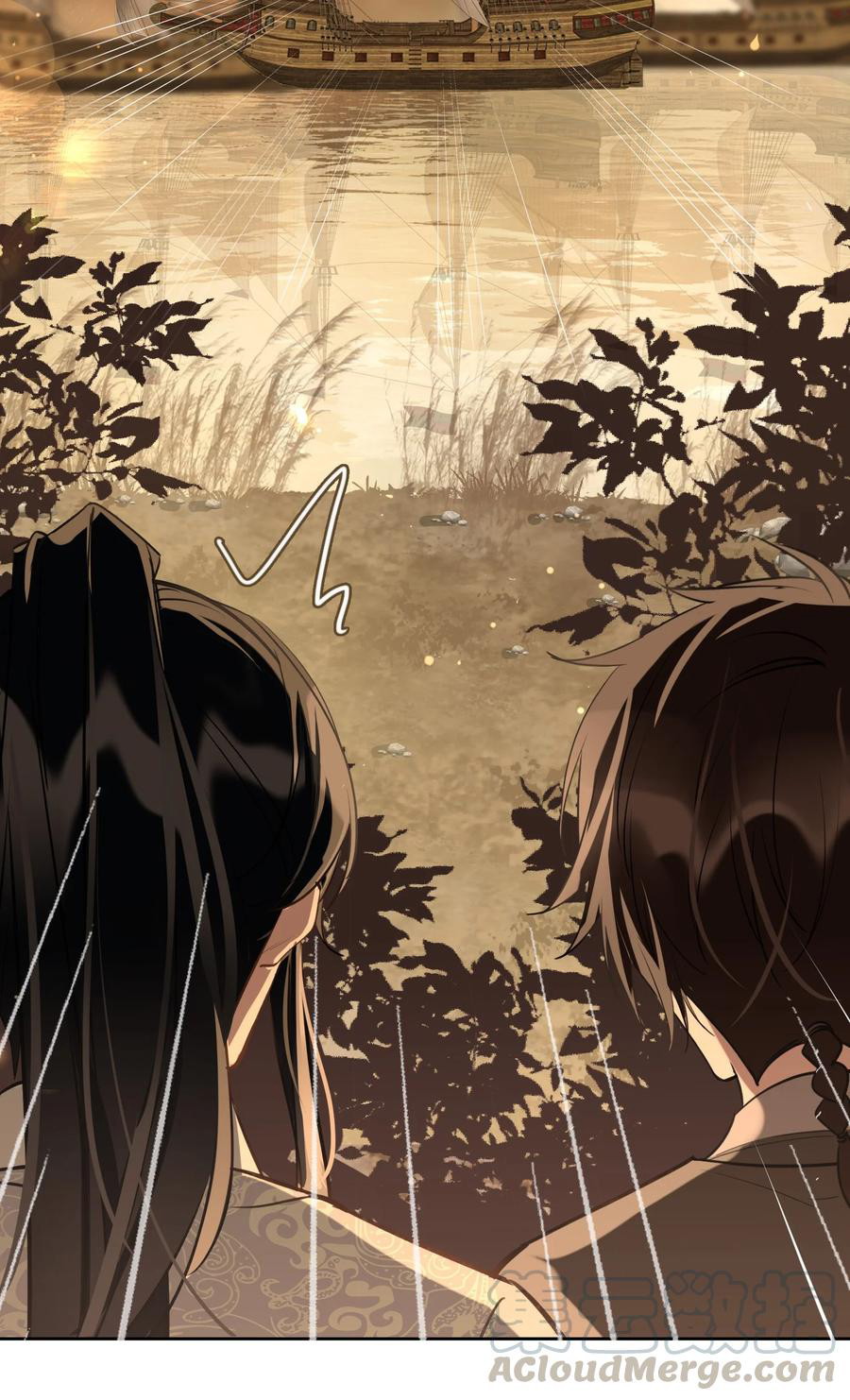 Tế Vũ Bất Tri Quy Chapter 21 - Next chapter 22