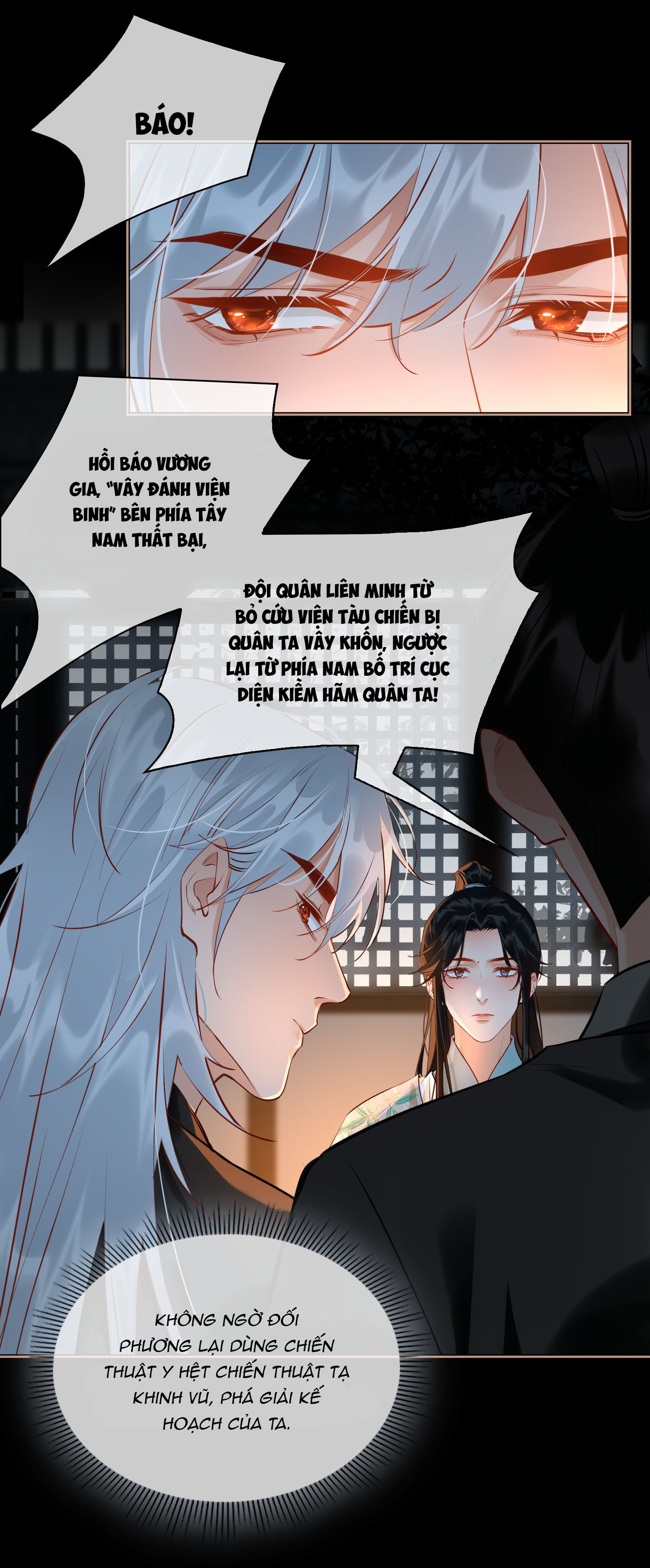 Tế Vũ Bất Tri Quy Chapter 30 - Next Chapter 31