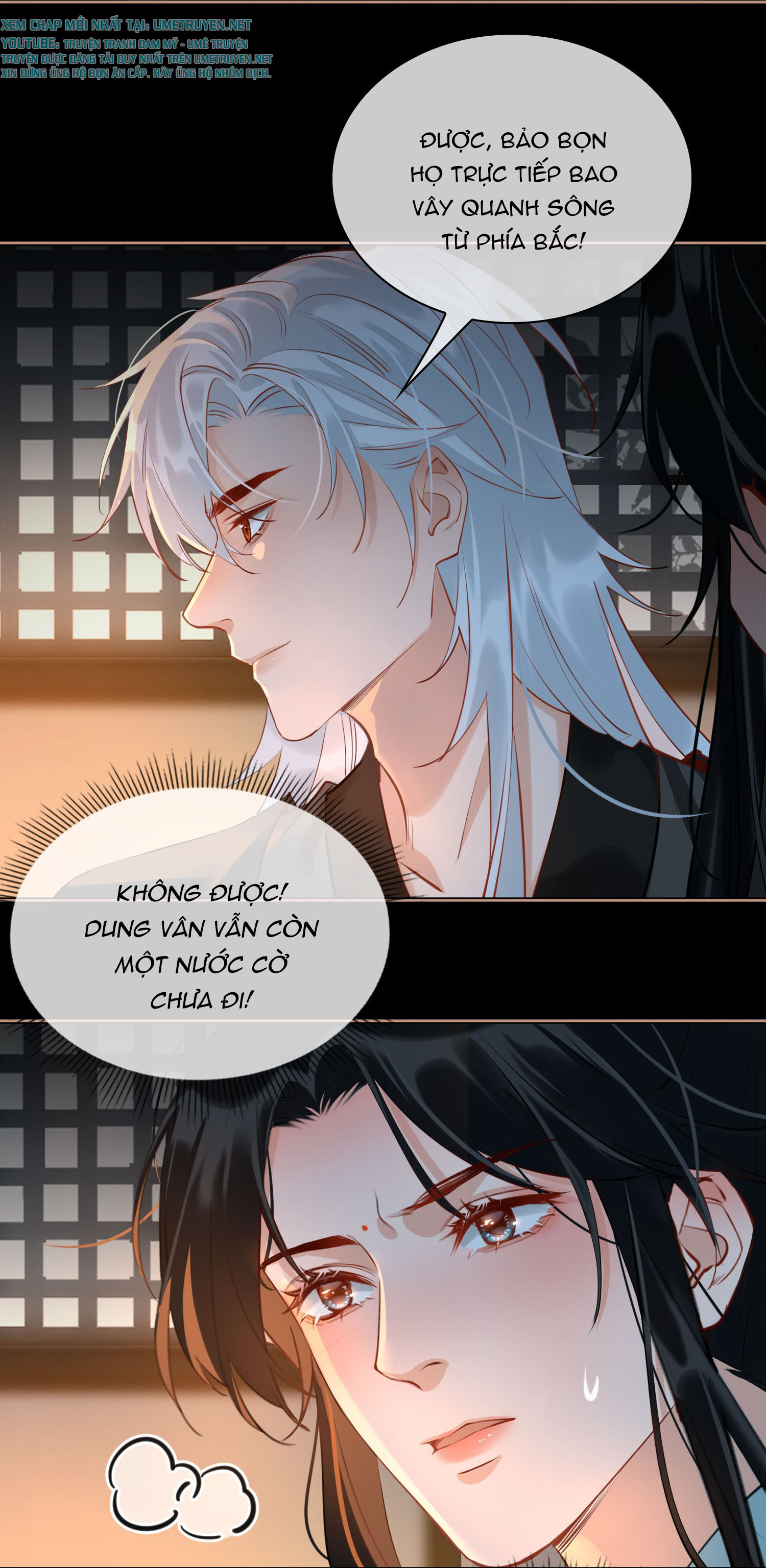 Tế Vũ Bất Tri Quy Chapter 30 - Next Chapter 31