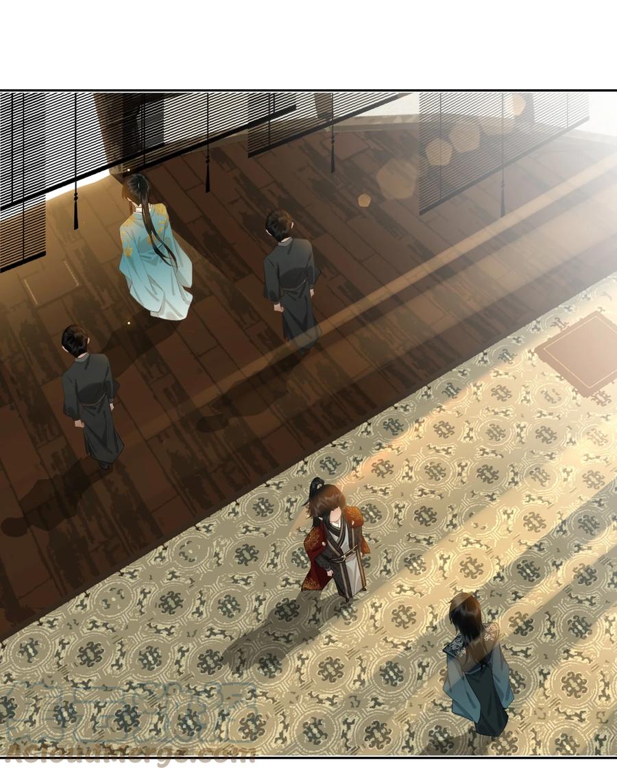 Tế Vũ Bất Tri Quy Chapter 32 - Next Chapter 33