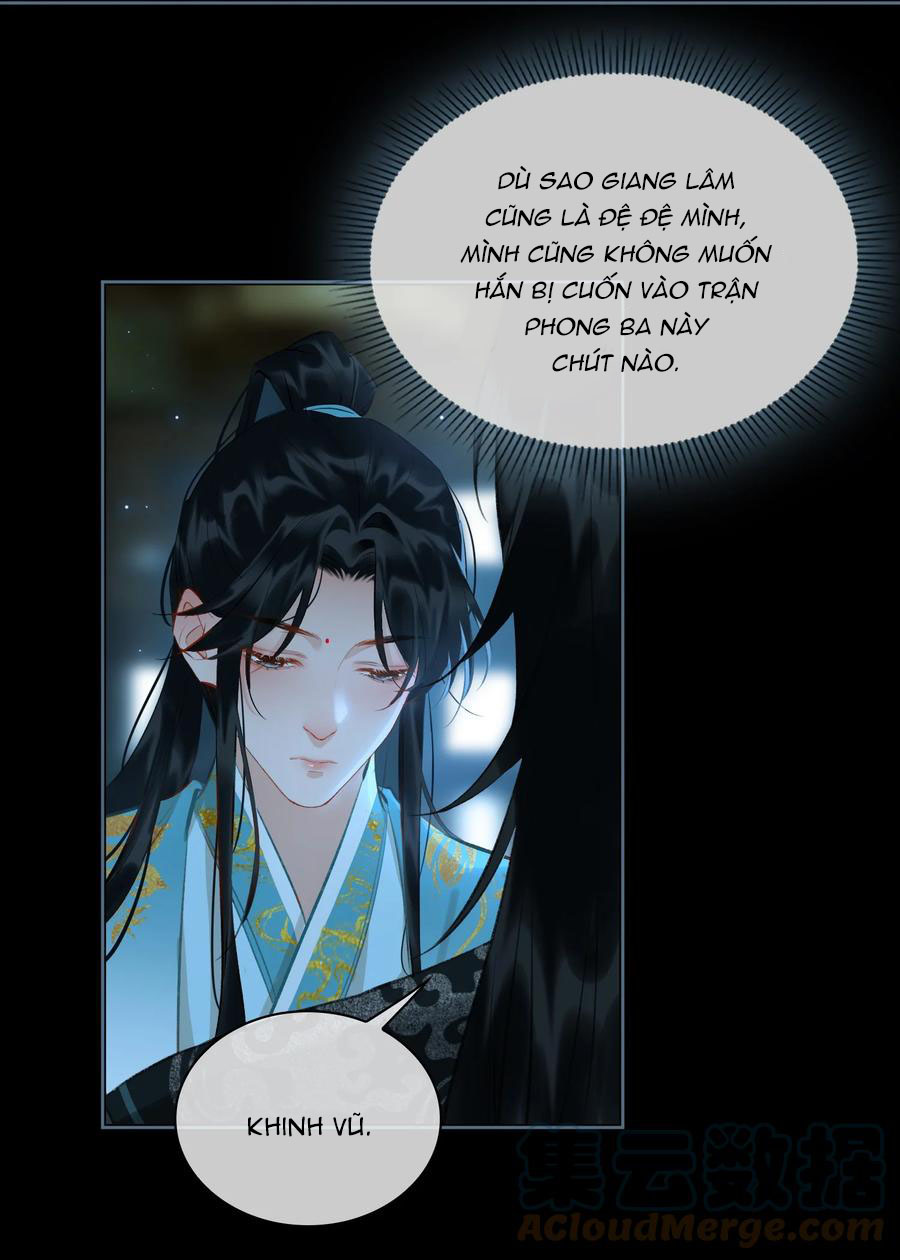 Tế Vũ Bất Tri Quy Chapter 32 - Next Chapter 33