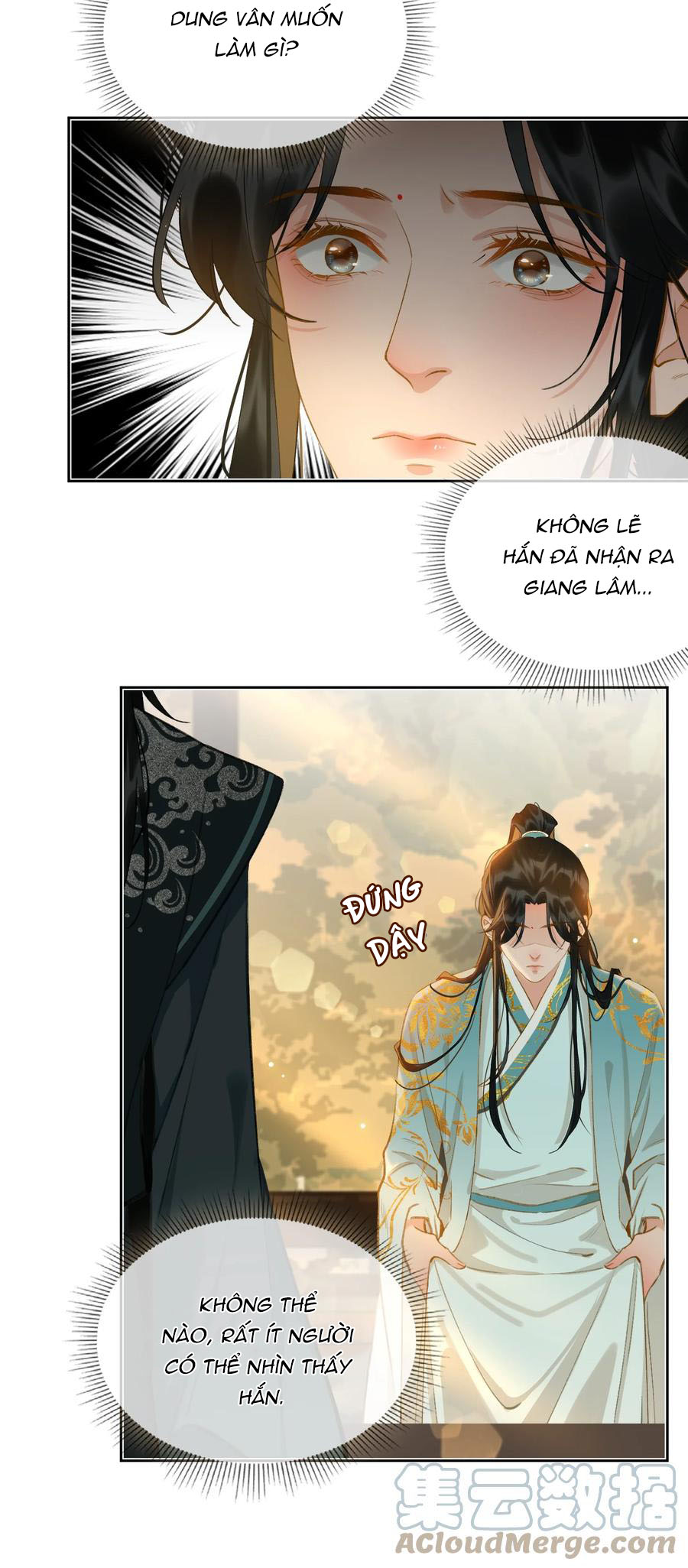 Tế Vũ Bất Tri Quy Chapter 32 - Next Chapter 33