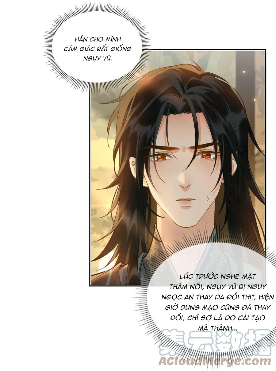 Tế Vũ Bất Tri Quy Chapter 32 - Next Chapter 33