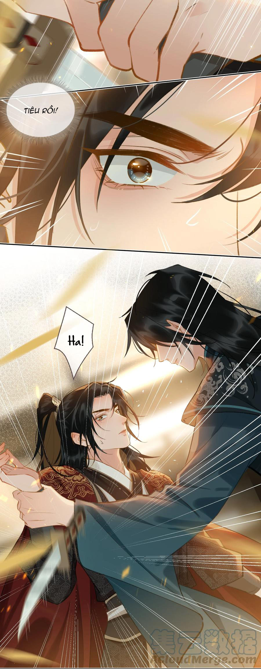 Tế Vũ Bất Tri Quy Chapter 32 - Next Chapter 33