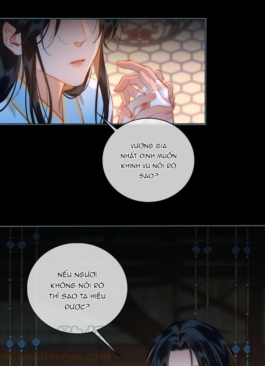 Tế Vũ Bất Tri Quy Chapter 45 - Next Chapter 46