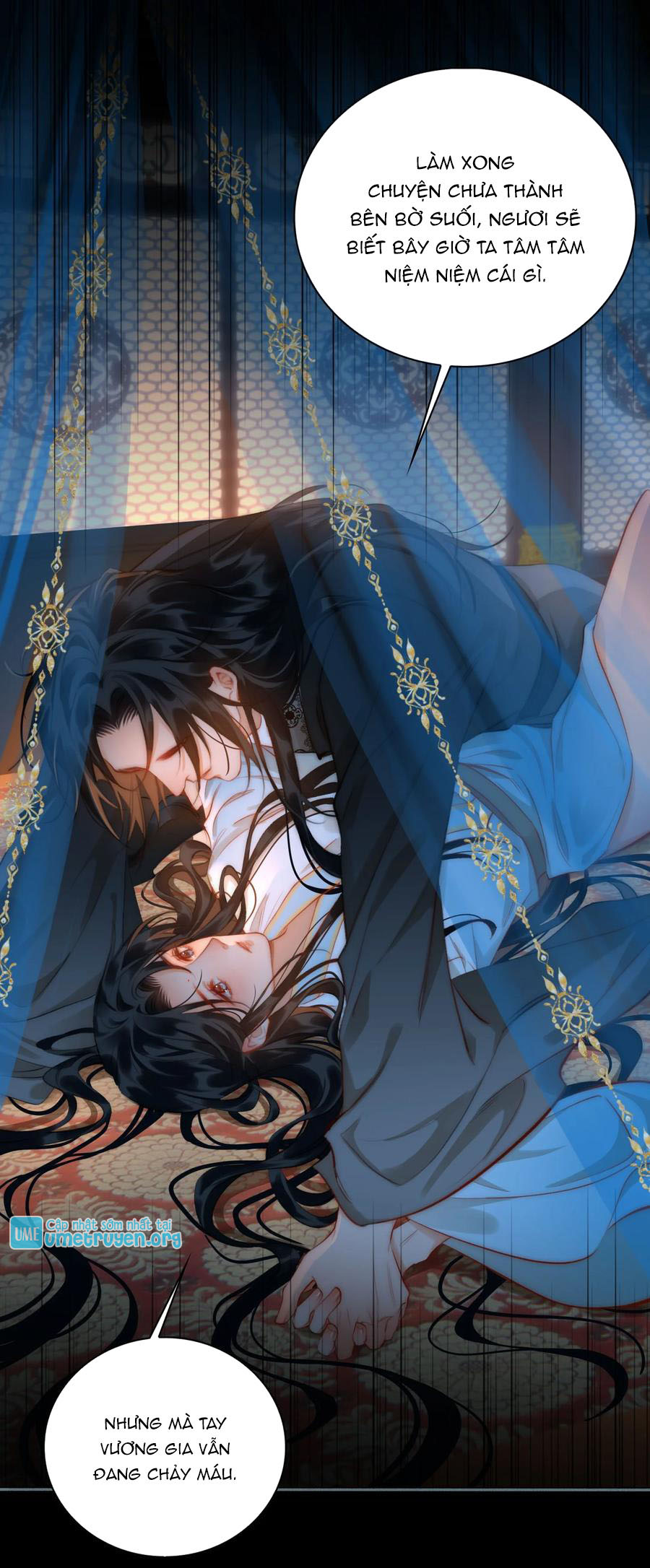 Tế Vũ Bất Tri Quy Chapter 45 - Next Chapter 46
