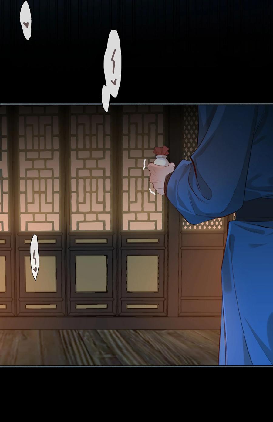 Tế Vũ Bất Tri Quy Chapter 45 - Next Chapter 46