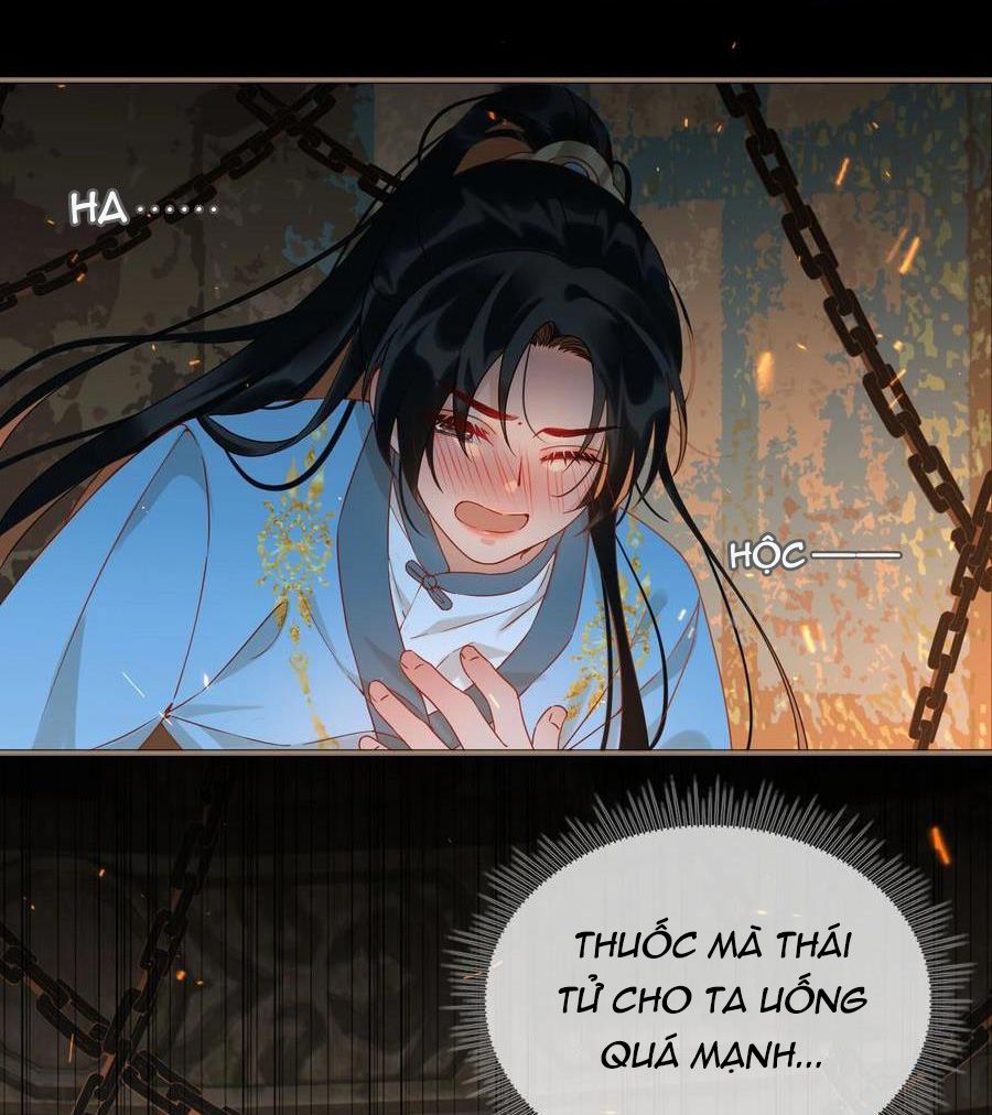 Tế Vũ Bất Tri Quy Chapter 46 - Next Chapter 47