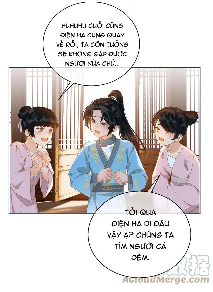 Tế Vũ Bất Tri Quy Chapter 46 - Next Chapter 47