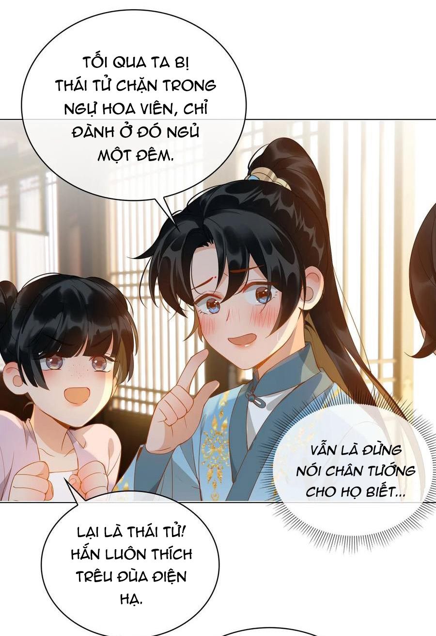 Tế Vũ Bất Tri Quy Chapter 46 - Next Chapter 47