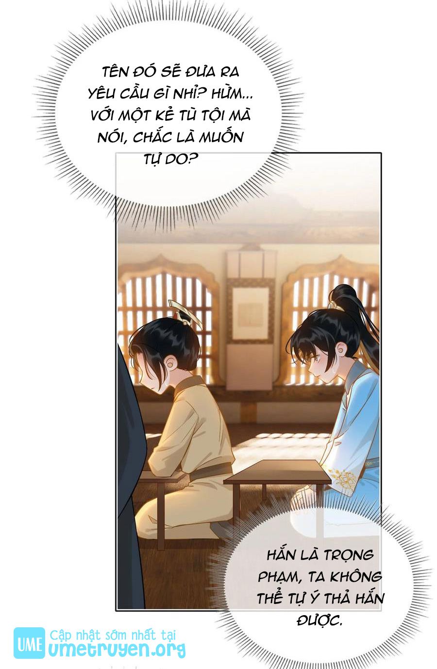Tế Vũ Bất Tri Quy Chapter 46 - Next Chapter 47