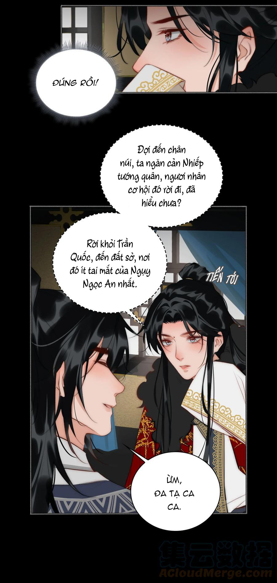 Tế Vũ Bất Tri Quy Chapter 48 - Next Chapter 49